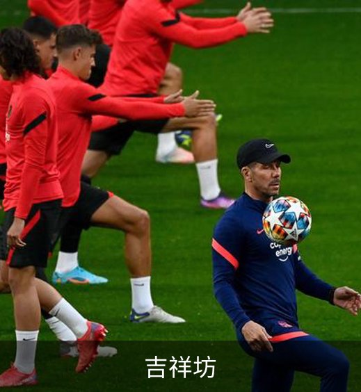 吉祥坊简介